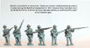 British Intervention Force Line Infantry Firing Line / Skirmishing - Available to Order