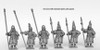 Korean (1592-98) Armoured Spearmen / Standard Bearers - Available to Order