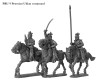 Franco-Prussian War Prussian Uhlan Command - Available to Order