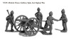 Victoria's Little Wars Brtish Horse Artillery Crew & 9pdr - Available to Order