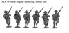 Victoria's Little Wars Naval Brigade Advancing, Sennet Hats - Available to Order