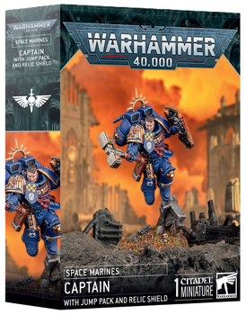 Warhammer 40k Space Marines Captain w/ Jump Pack & Relic Shield Warhammer 40k Space Marines Captain w/ Jump Pack & Relic Shield