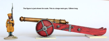 Napoleonic Ottoman Army 1790-1815 Heavy Balyemez Field Gun on a Newly Invented Carriage - Available to Order