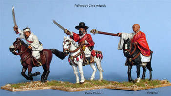 Korean (1592-98) Guerrilla Mounted Command - Available to Order
