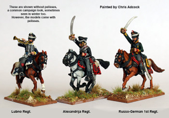 Napoleonic Russian Hussar Command Campaign Dress, Galloping - Available to Order
