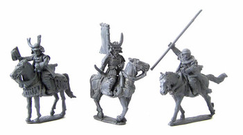Samurai (1550-1615) Mounted Commanders - Available to Order