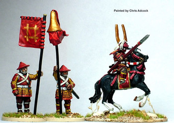 Samurai (1550-1615) II Naotaka & 2 Standard Bearers - Available to Order