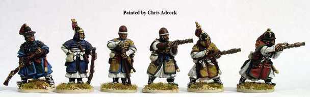 Korean (1592-98) Armoured Infantry w/ Chong Tong / Arquebus Firing / Loading - Available to Order