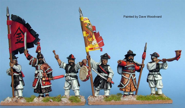 Korean (1592-98) Garrison Infantry Command Standing - Available to Order