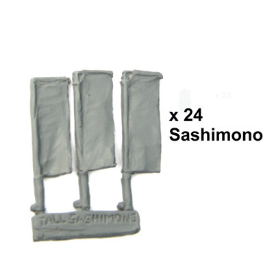 Samurai (1550-1615) Tall Sashimono - Available to Order