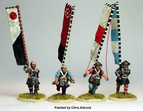 Samurai (1550-1615) Bannermen Advancing - Available to Order