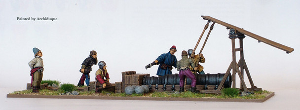 War of the Roses Bombard - Available to Order