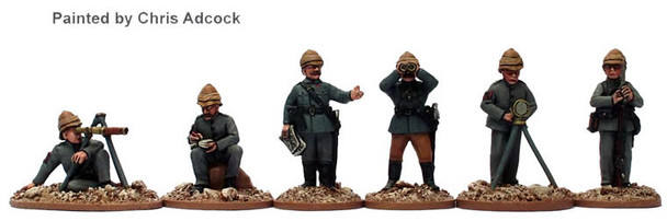 Sudan Extras Heliograph Section - Available to Order