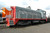 Run A Locomotive Gift Certificate