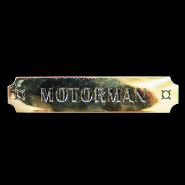 97. Motorman