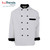 C325 Chef Coat, Black Trim, 10 Buttons, Spun