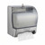 Multifold Towel Dispenser