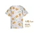 LazyLion Pediatric Hospital Gowns and IV Gowns by Still Water Linens