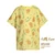 LazyLion Pediatric Hospital Gowns and IV Gowns by Still Water Linens