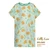 LazyLion Pediatric Hospital Gowns and IV Gowns by Still Water Linens