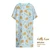 LazyLion Pediatric Hospital Gowns and IV Gowns by Still Water Linens