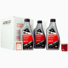 Factory Racing Parts SAE 10W-40 3qt Oil Change Kit For Suzuki LT230E LT-F250 2WD