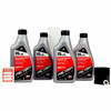 Factory Racing Parts SAE 10W-40 4qt Oil Change Kit Fits Kawasaki ZR800