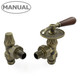 ABB-LEV-OEB - Abbey Throttle Radiator Valve & Lockshield - Old English Brass (Angled Manual) ABB-LEV-OEB - Abbey Throttle Radiator Valve & Lockshield - Old English Brass (Angled Manual)