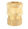 QC 1/4" Quick Connect Coupler