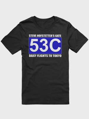 Gate 53C