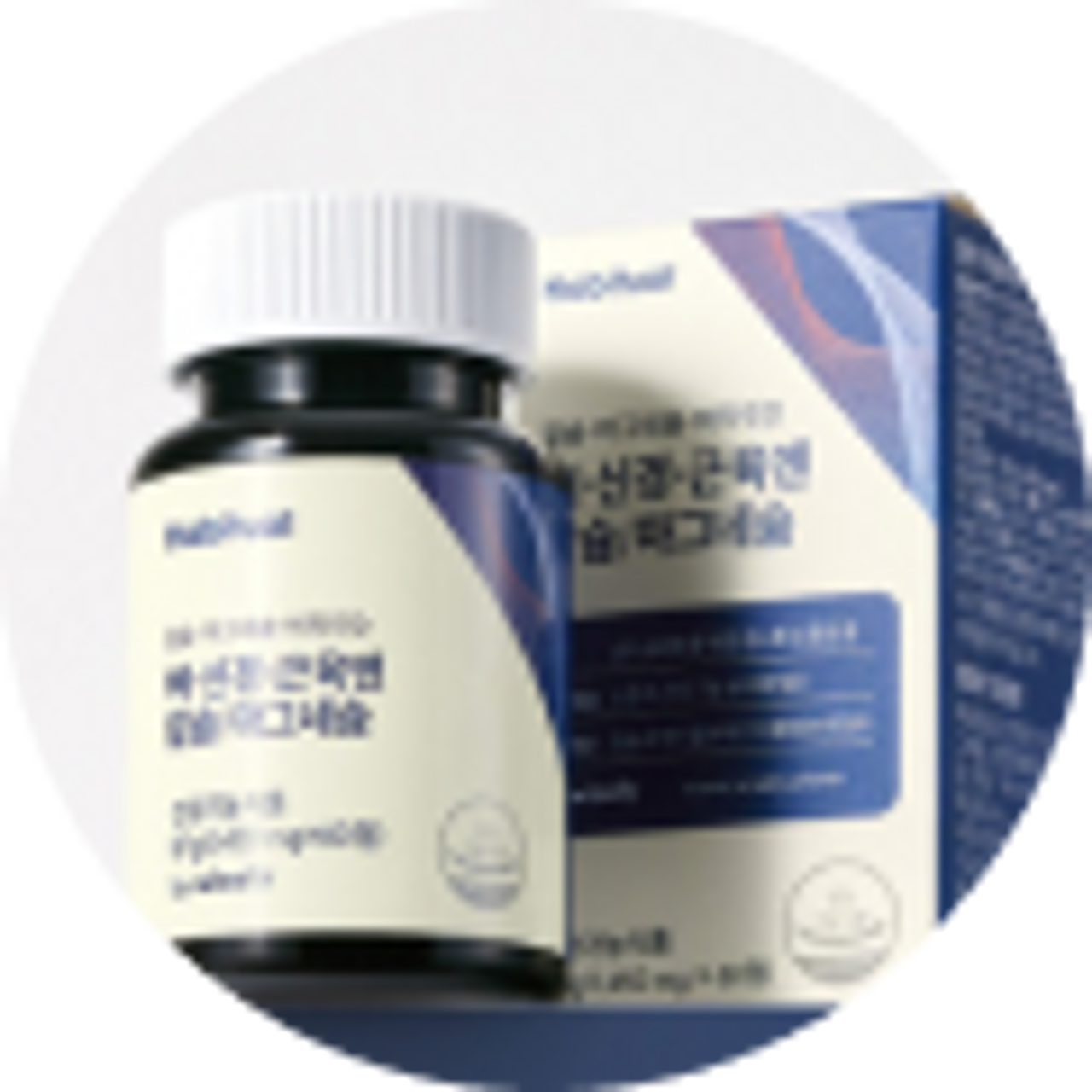 뼈/관절/연골