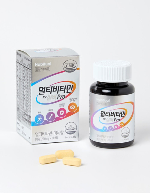 [하루특가] 멀티비타민 for 실버 Pro (2개월 분)