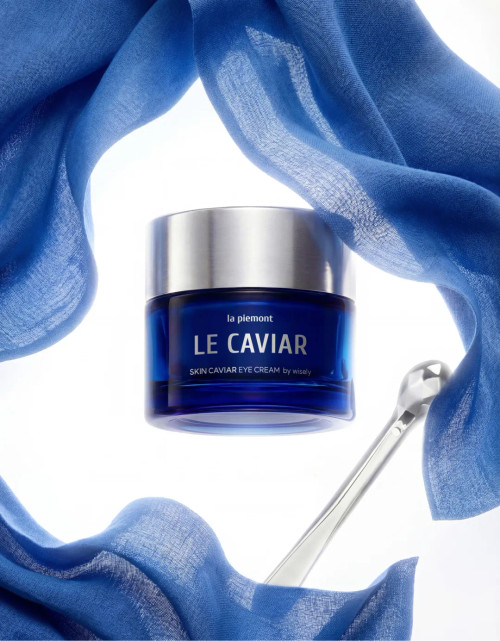 르캐비아 아이 크림 20ml