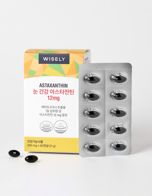 [하루특가] [최대 함량] 눈 피로 개선 아스타잔틴 12mg