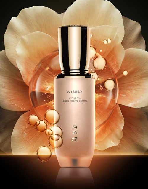  백화윤 자윤화 코어 액티브 세럼 50ml