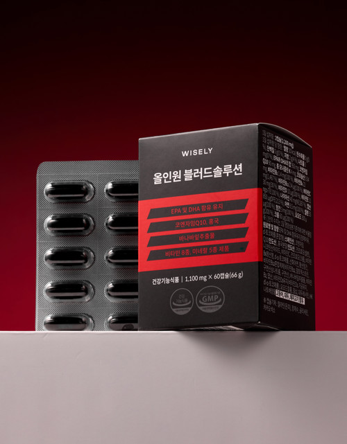 혈행·혈압·혈당·콜레스테롤엔 올인원 블러드 솔루션 (1개월분)