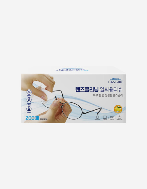 렌즈케어 렌즈클리닝 일회용 티슈 200매 렌즈케어 렌즈클리닝 일회용 티슈 200매