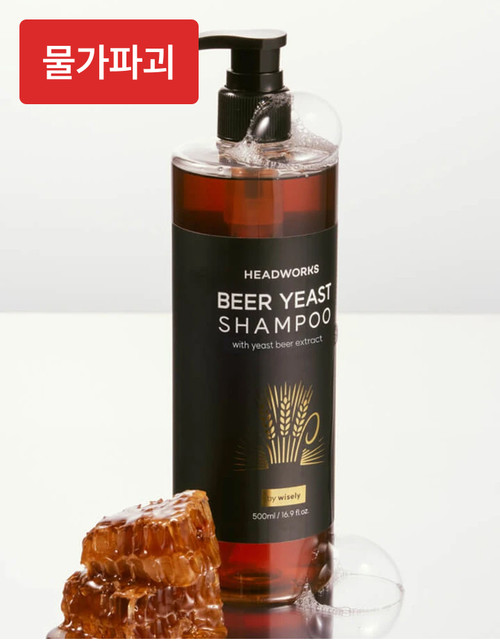 [물가파괴] 맥주효모 탈모샴푸 500ml