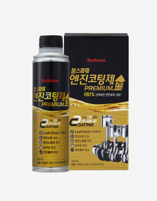 불스원 프리미엄 엔진 코팅제 300ml 불스원 프리미엄 엔진 코팅제 300ml