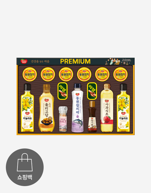 [사전예약]동원 프리미엄 T호