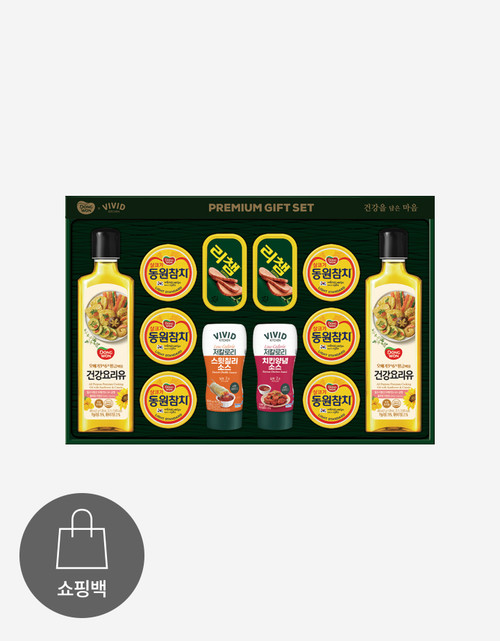 [사전예약]동원 비비드키친 스페셜 3호