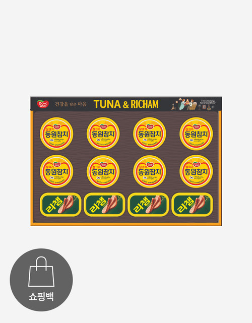 [사전예약]동원 튜나리챔 63호