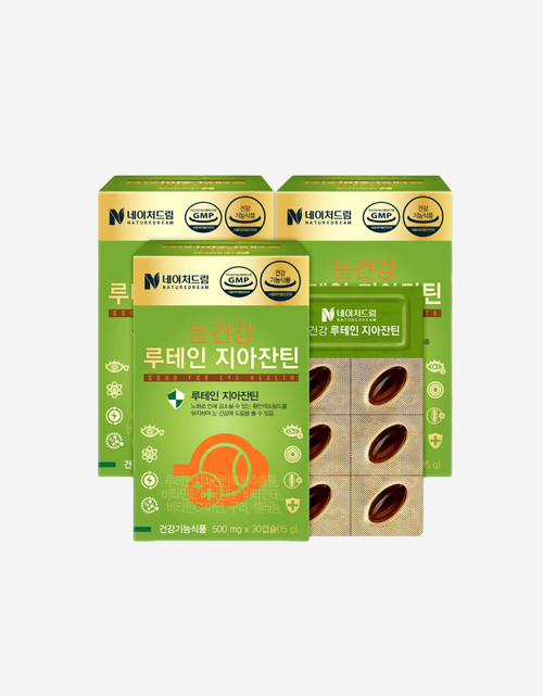 [한정수량] 네이처드림 루테인 지아잔틴 500mg*30캡슐*3박스