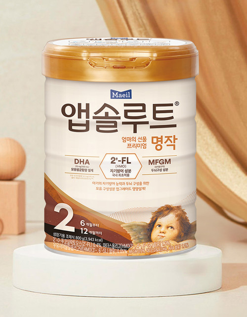 [매일유업] 앱솔루트 명작 분유 2단계 800g
