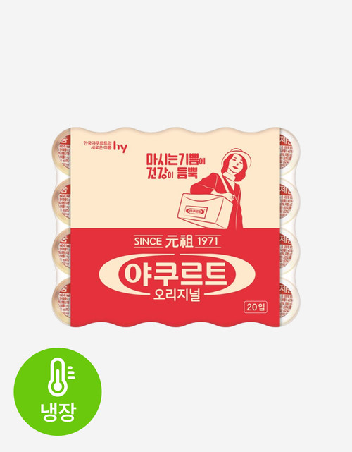 [한국야쿠르트] 야쿠르트 오리지널 65ml*20입
