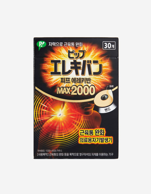 [한정수량] 에레키반 자석 파스 MAX 2000 30개입