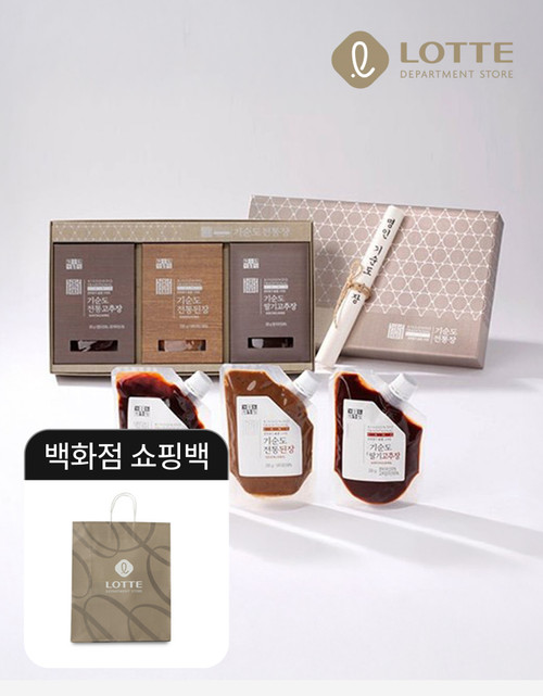 [사전예약][롯데백화점] 기순도명인의 전통장(파우치) 3종세트