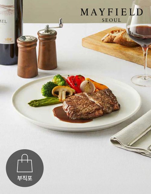 [사전예약][메이필드호텔] 한우 등심스테이크 선물세트 (150G*3)