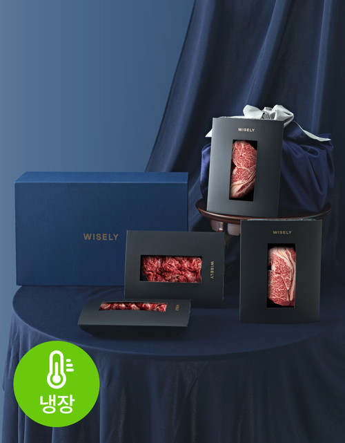 [사전예약] 1++(8) 한우 등/국/불 선물세트 1.2kg(고급형 포장)