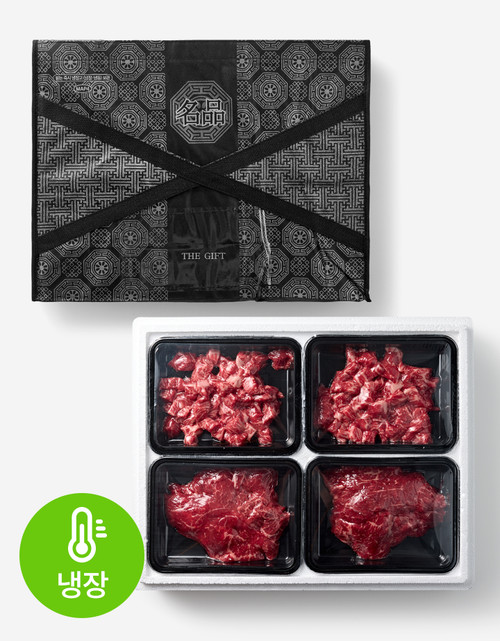 [사전예약] 1++(8) 한우 국/불 선물세트 1.2kg(실속형 포장)